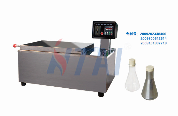 JY-12/24P normal temperature vibrating test machine