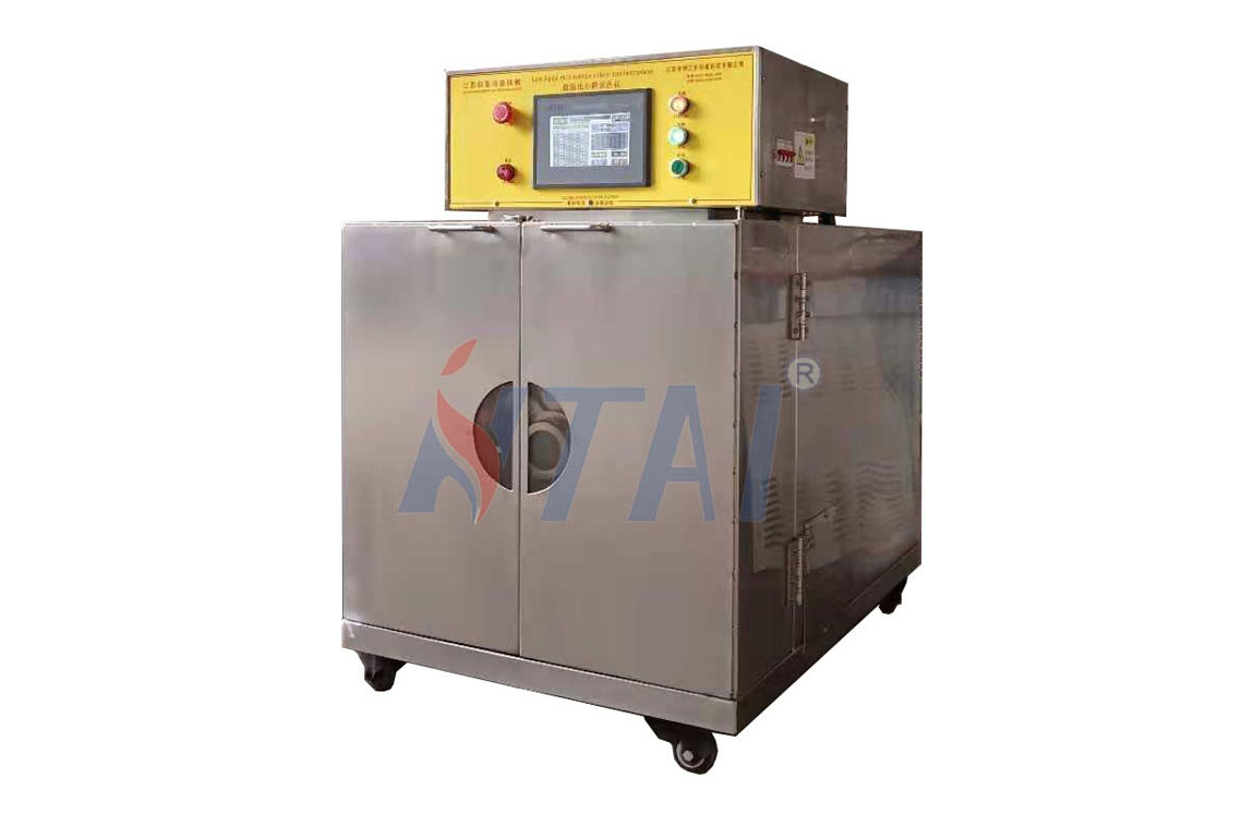 HTC-1 low bath radio sample dyeing machine