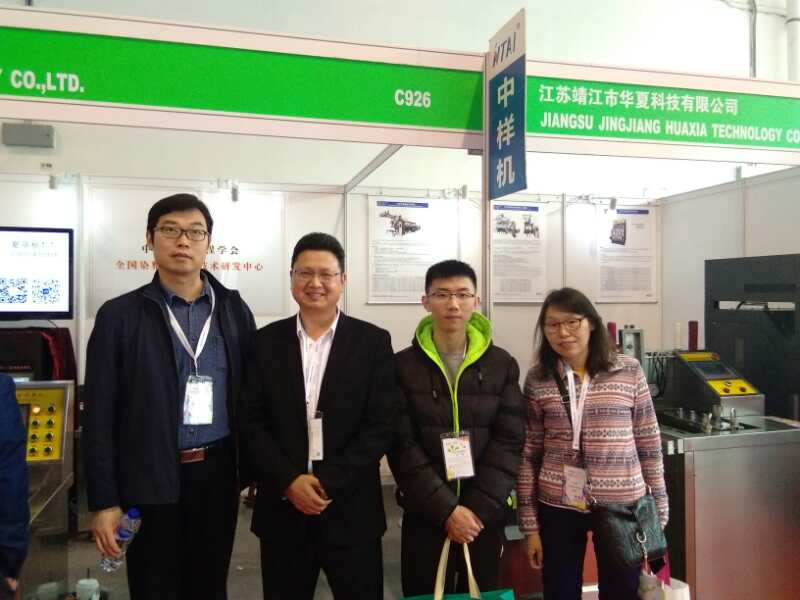 微信图片_20190413091808.jpg