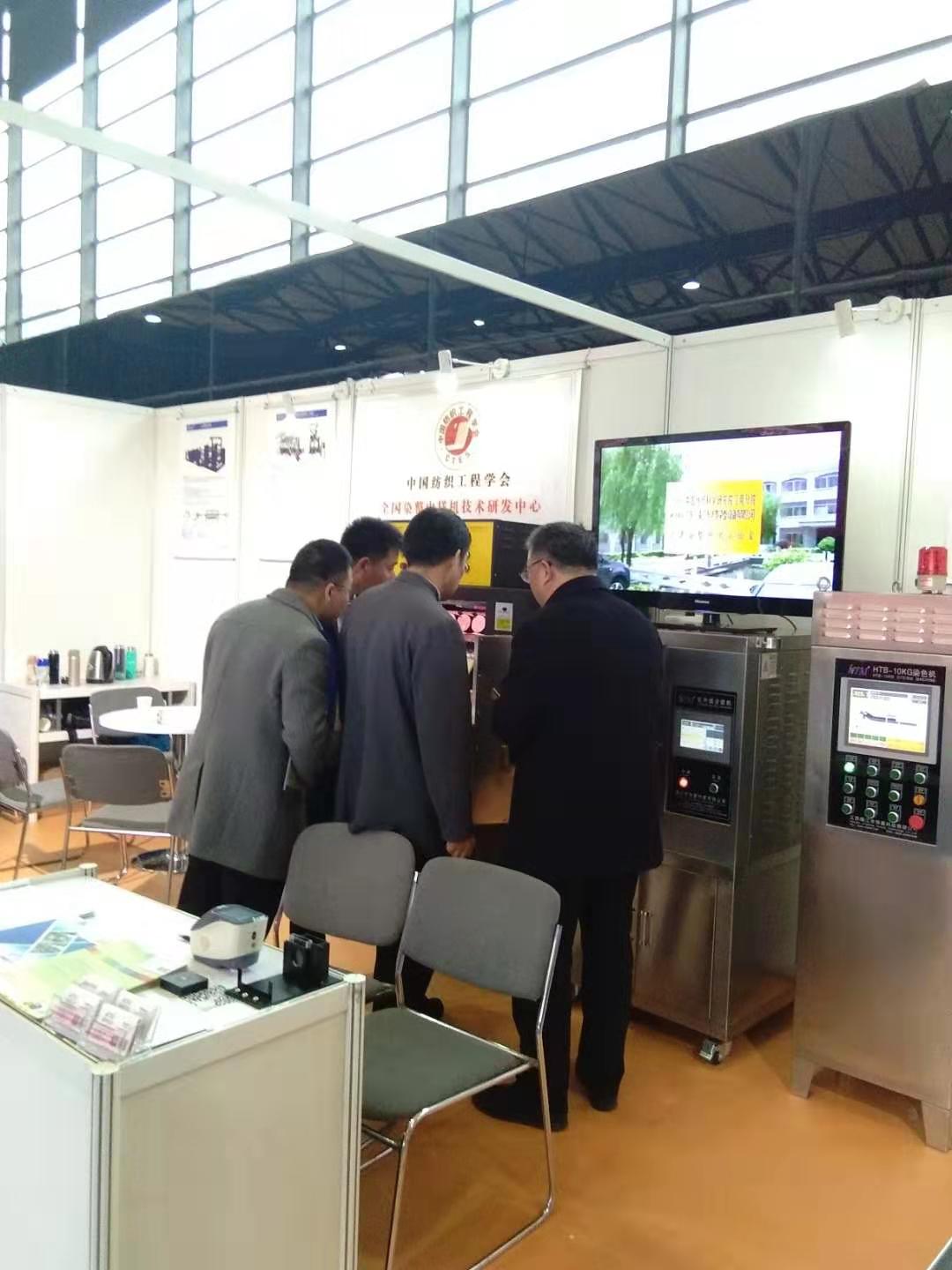 微信图片_20191129152122.jpg