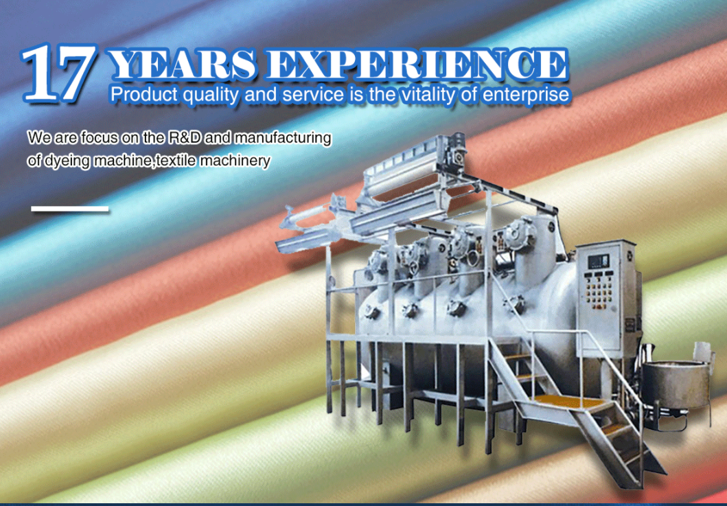 dyeing machine (1).png dyeing machine (1).png